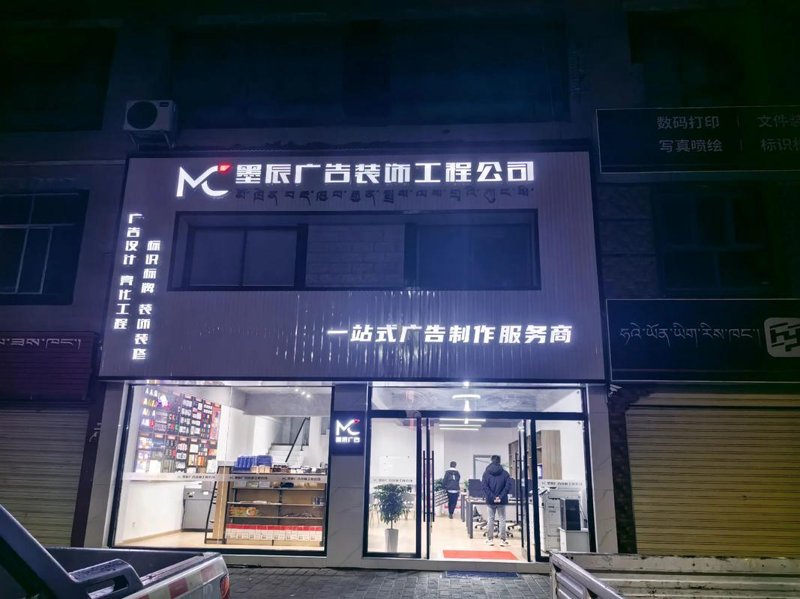 微电影定制：捕捉创意与情感