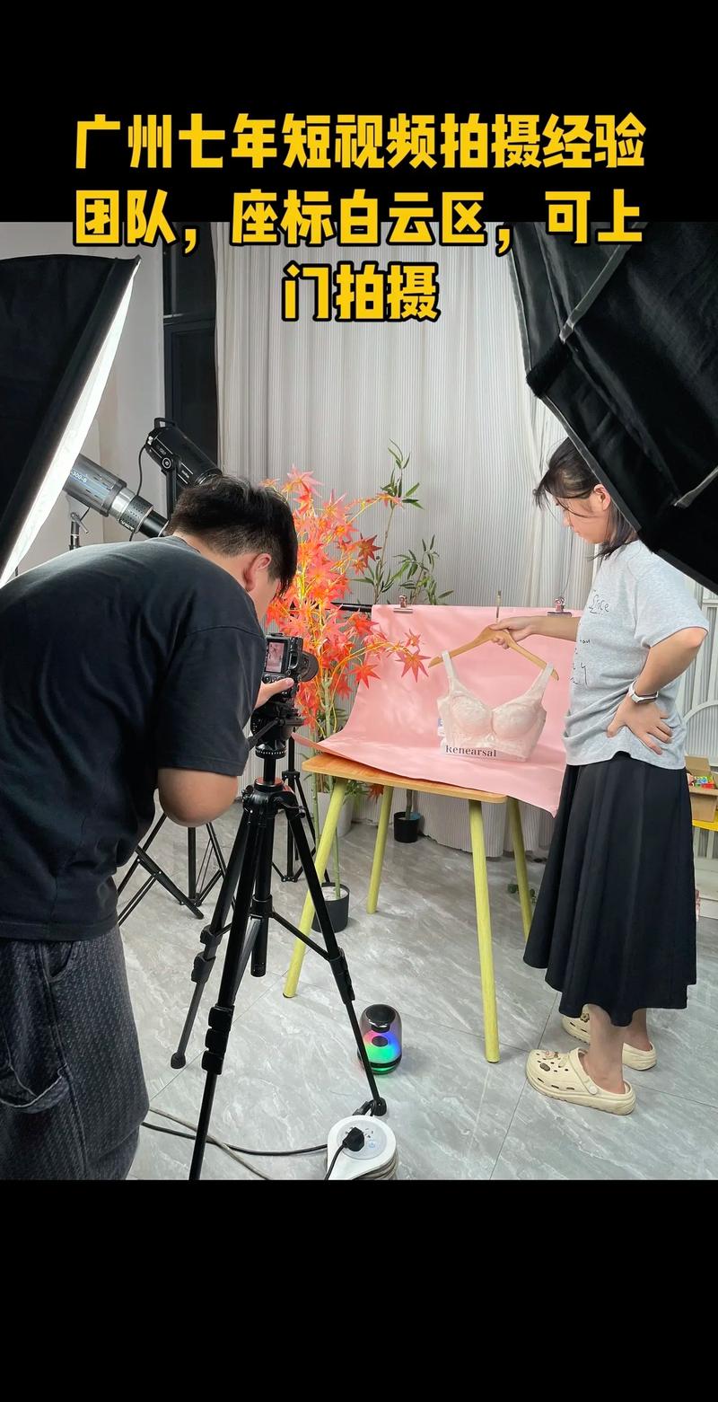 西安影视制作