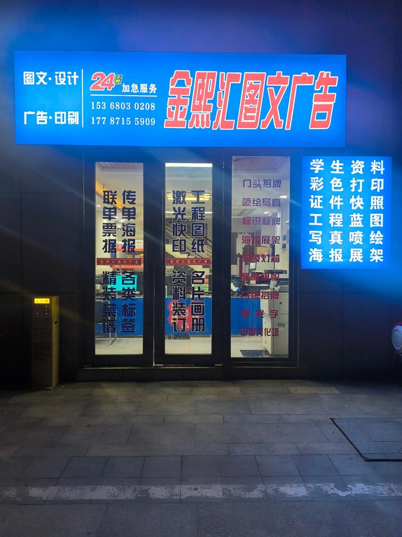 短片拍摄