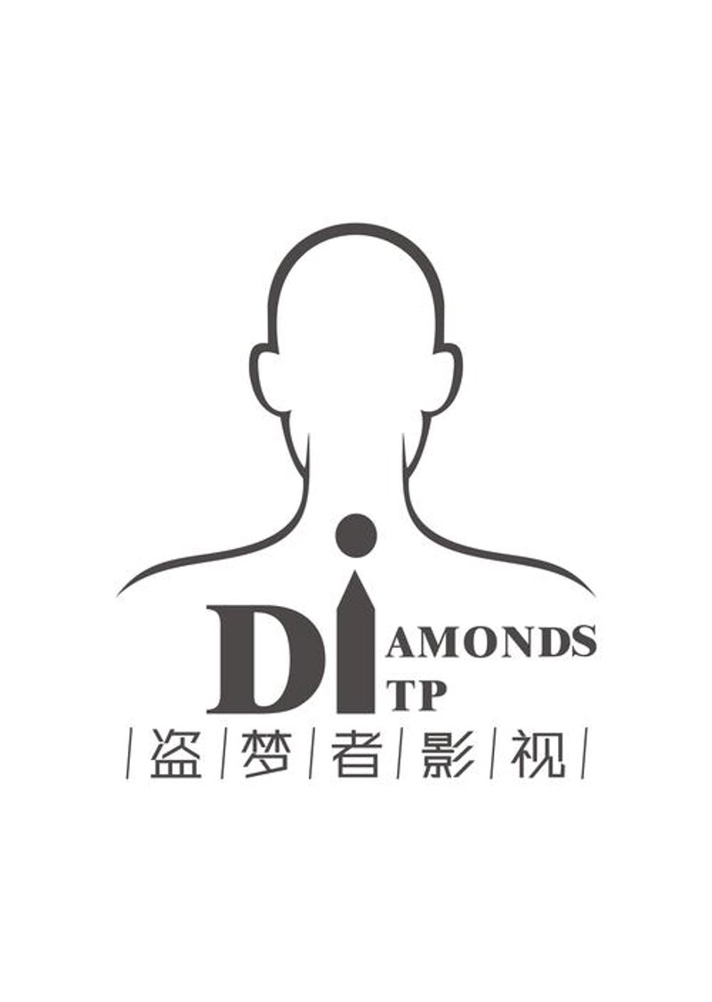 西安影视制作行业的风云变幻